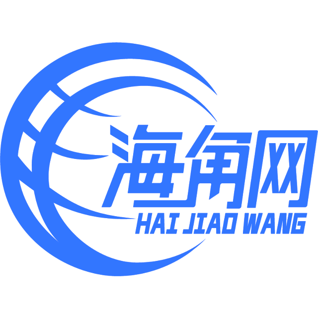 爱好者